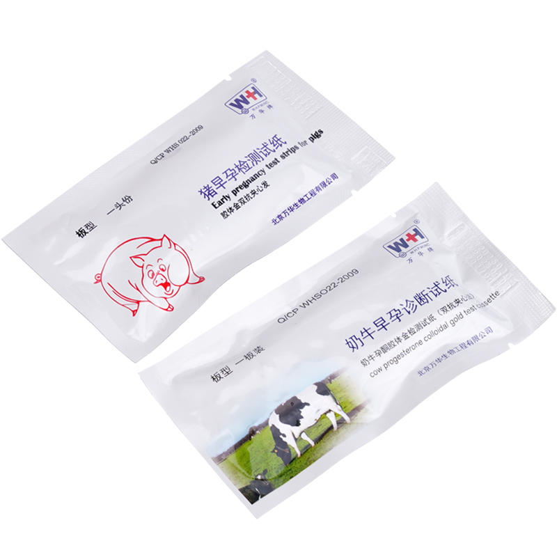 10pcs Livestock Early Pregnanc - Urine Analyzer Strip 评论和价格