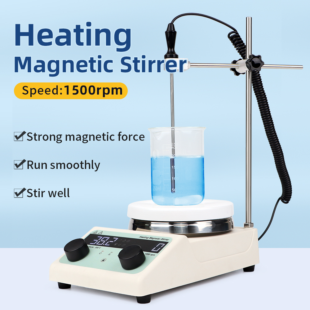 Electric Magnetic Stirrer Hot  - Medical Lab Technology 评论和价格