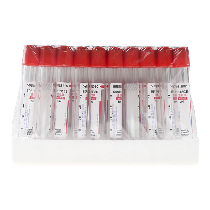 Beaker with heart medical lab  - Medical Lab Week 评论和价格