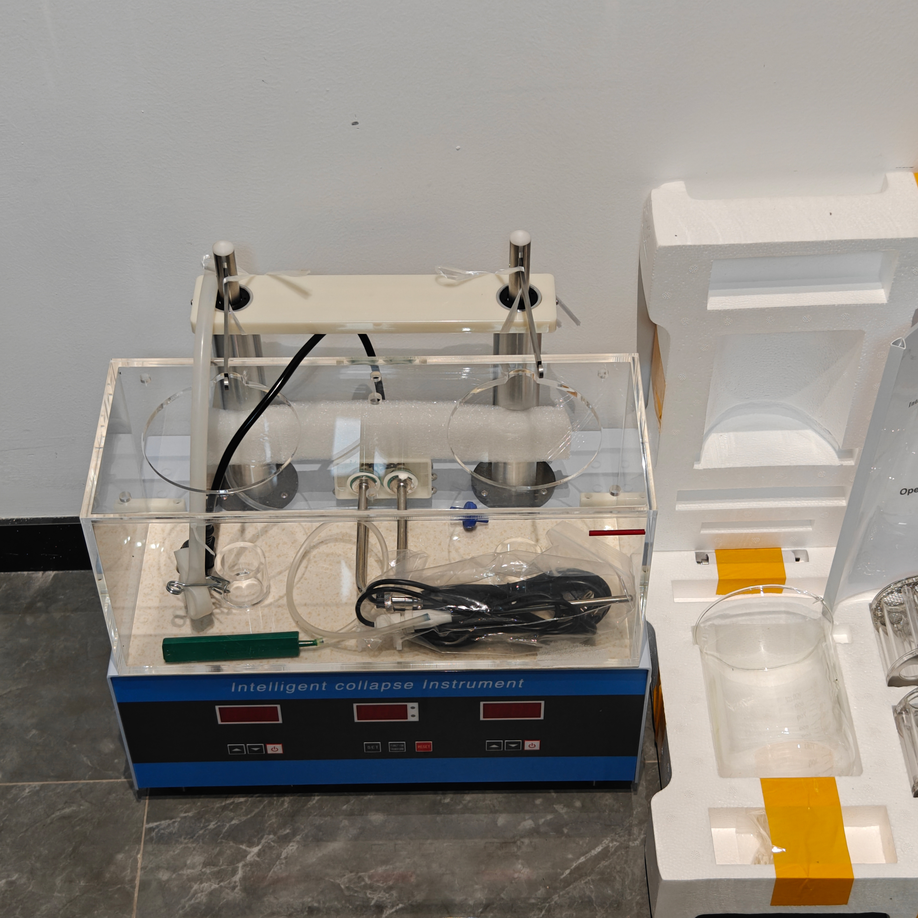 Intelligent Disintegrator Medi - Medical Lab Quality Control 评论和价格