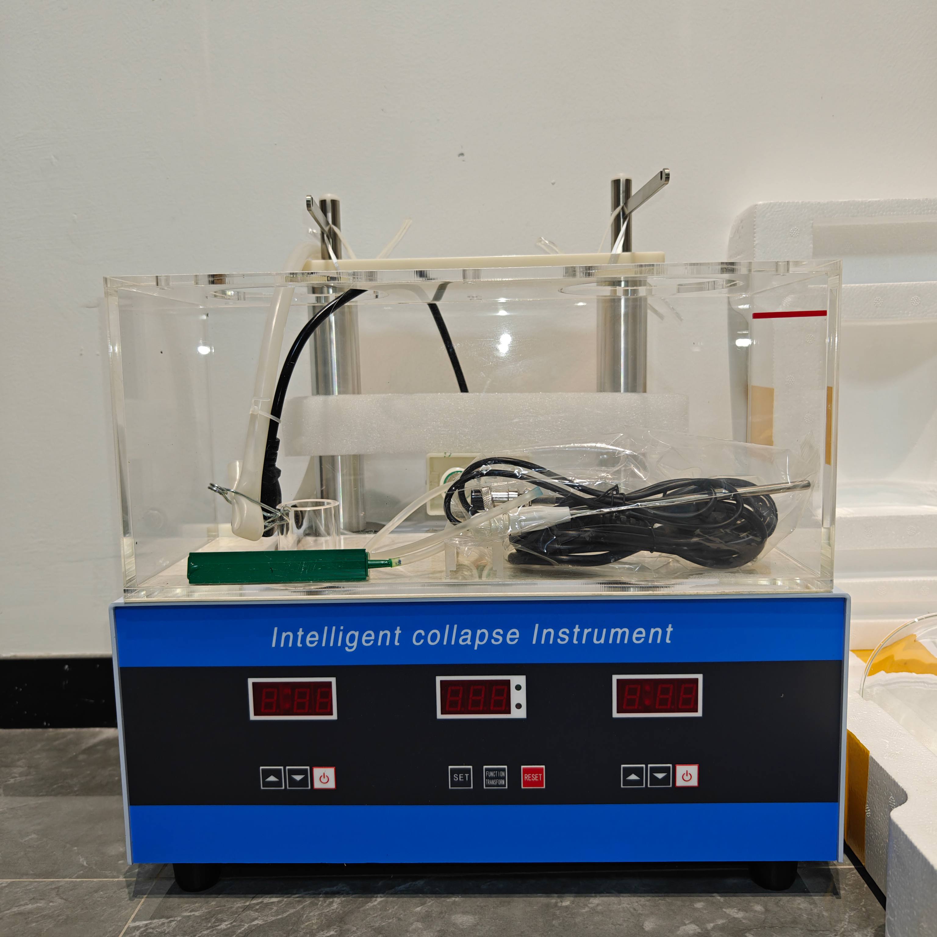 Intelligent Disintegrator Medi - Medical Lab Quality Control 评论和价格