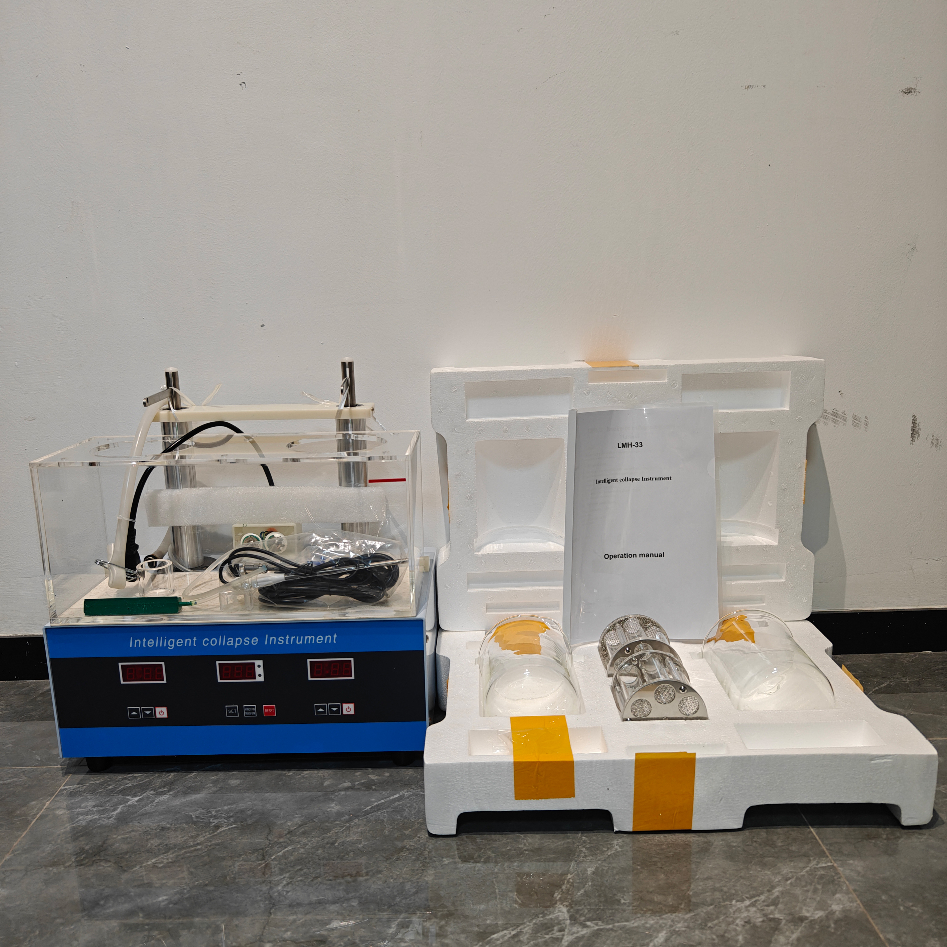 Intelligent Disintegrator Medi - Medical Lab Quality Control 评论和价格