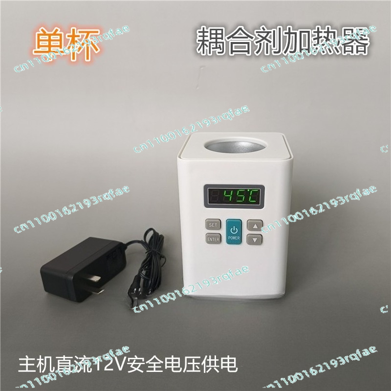 Medical Ultrasound Gel Warmer, - Medical Gel Ultrasound 评论和价格